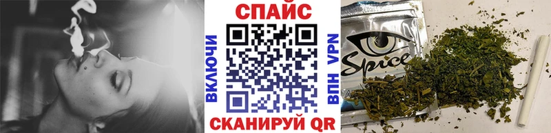 Бутират GHB  мориарти телеграм  Невельск 
