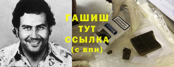 скорость Навашино