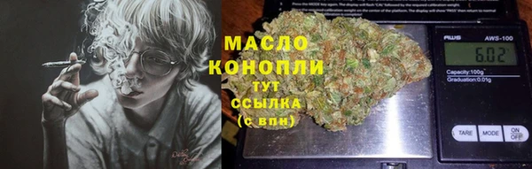 дмт Наволоки
