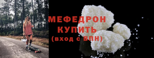 COCAINE Горняк