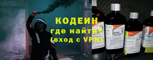 дмт Наволоки