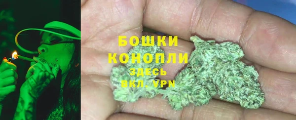 скорость Навашино