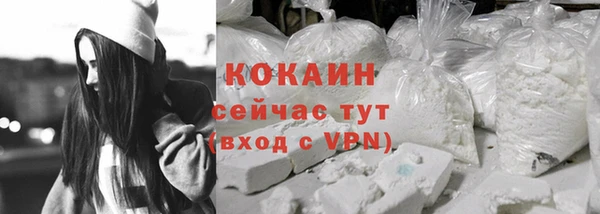 дмт Наволоки
