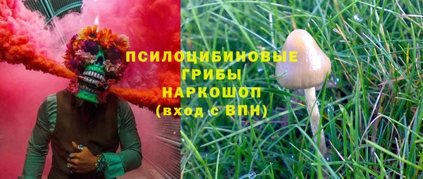 дмт Наволоки