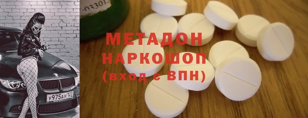 скорость Навашино