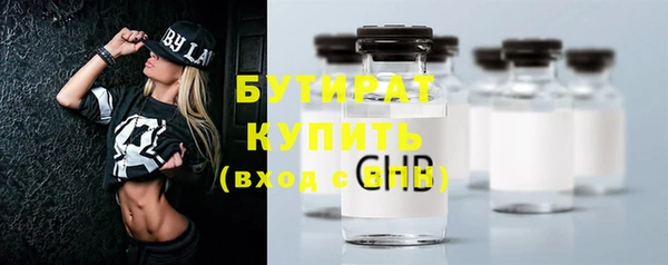 дмт Наволоки