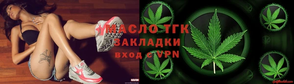 скорость Навашино