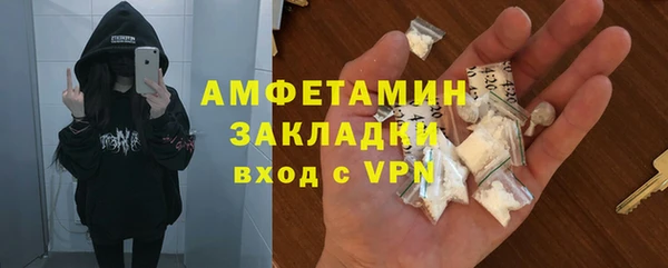 дмт Наволоки