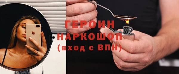 скорость Навашино