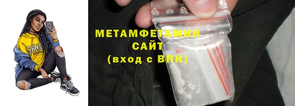 COCAINE Горняк