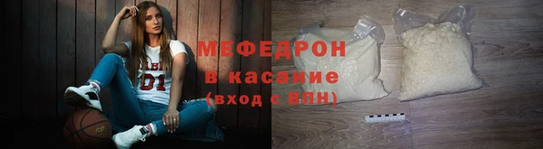 дмт Наволоки