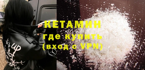 скорость Навашино