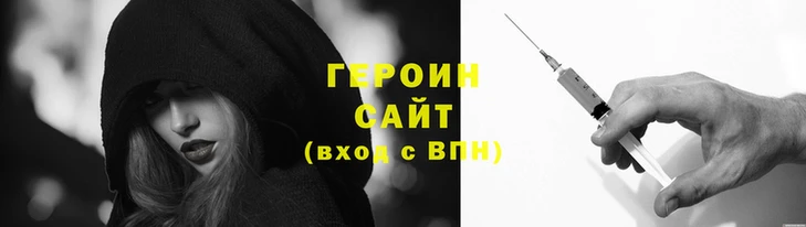 марки lsd Михайловка