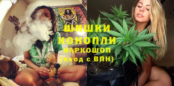 скорость Навашино