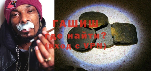молекула духа Надым