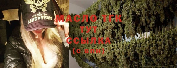 марки lsd Михайловка