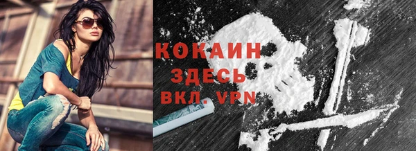 скорость Навашино