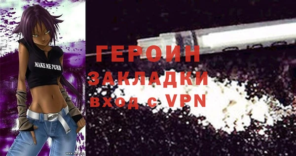 дмт Наволоки