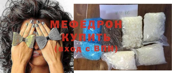 скорость Навашино