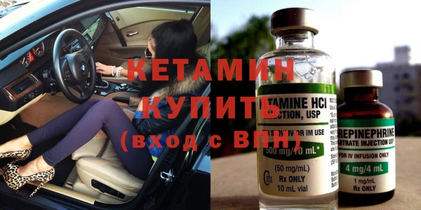 дмт Наволоки