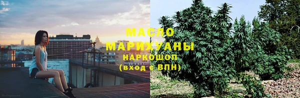 дмт Наволоки