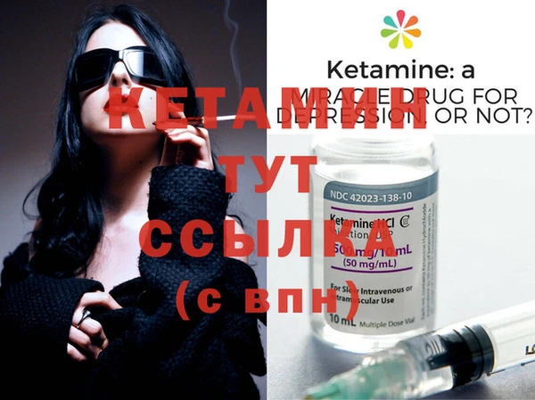 COCAINE Горняк