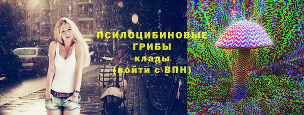 дмт Наволоки