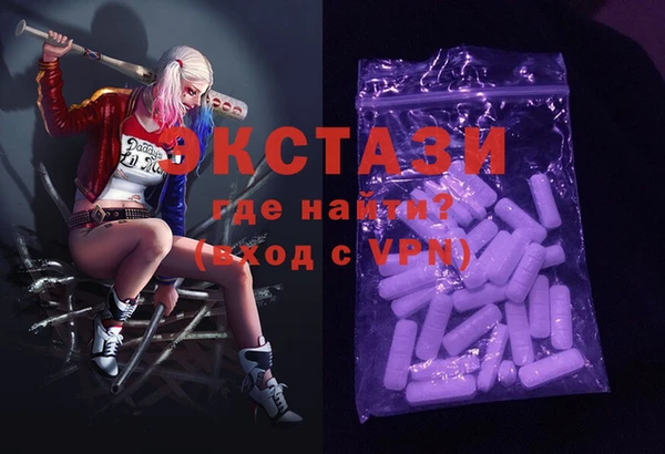 COCAINE Горняк