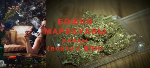 скорость Навашино