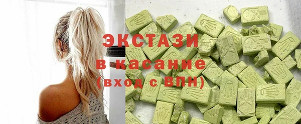 скорость Навашино