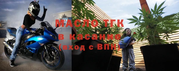 скорость Навашино