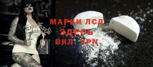 скорость Навашино