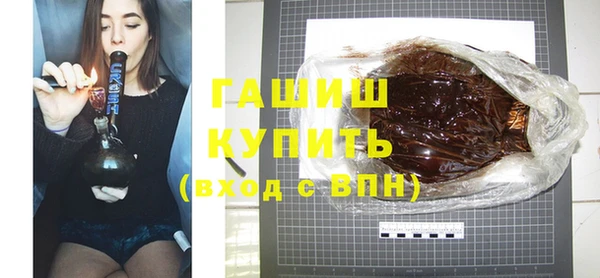дмт Наволоки