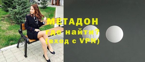 дмт Наволоки
