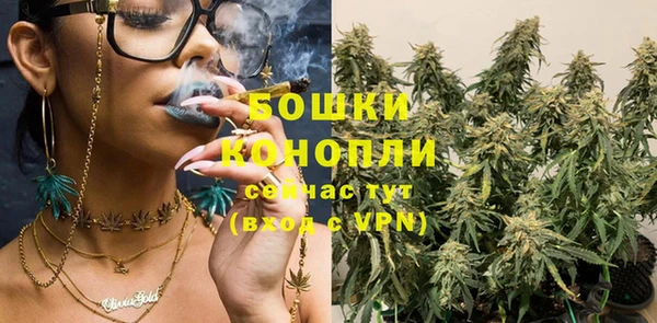 дмт Наволоки